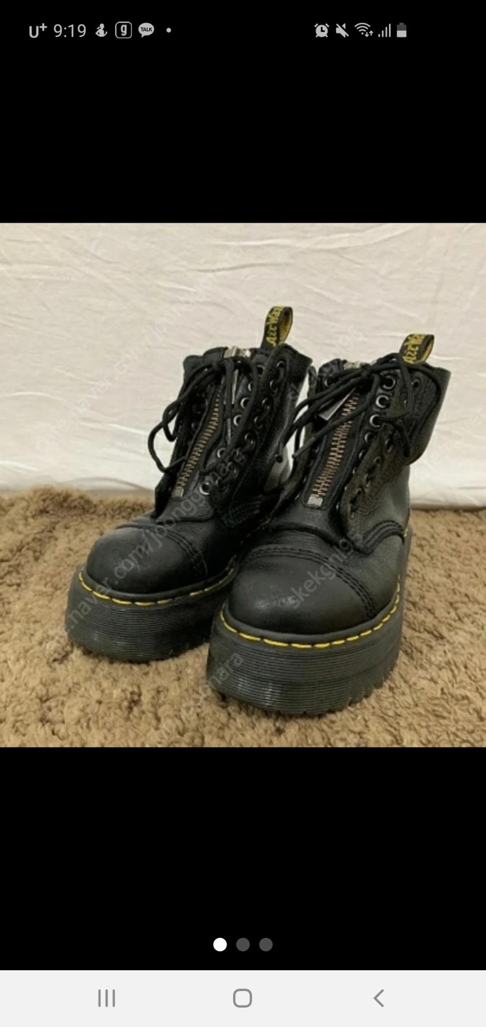 닥터마틴 uk3 220-225 싱클레어 레더 지퍼부츠