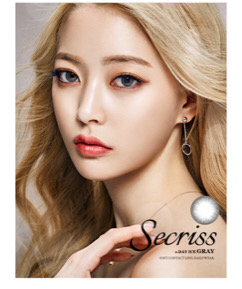 아이스그레이 원데이