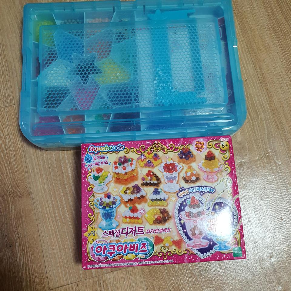 아쿠아 비즈 키즈와 디저트 컬렉션 드려요