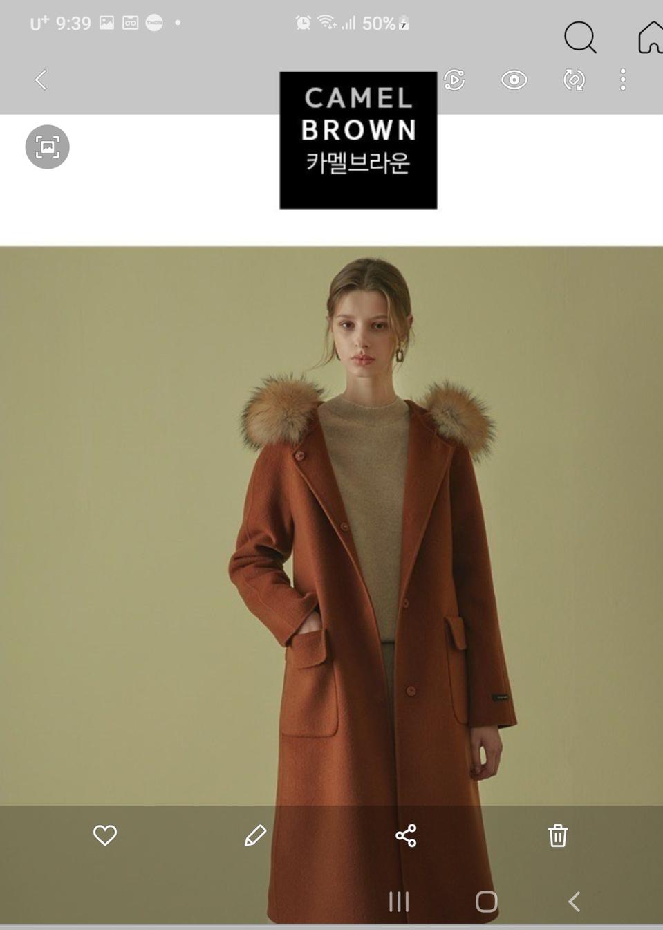 라쿤후드퍼 울핸드메이드롱코트(거의 새상품)