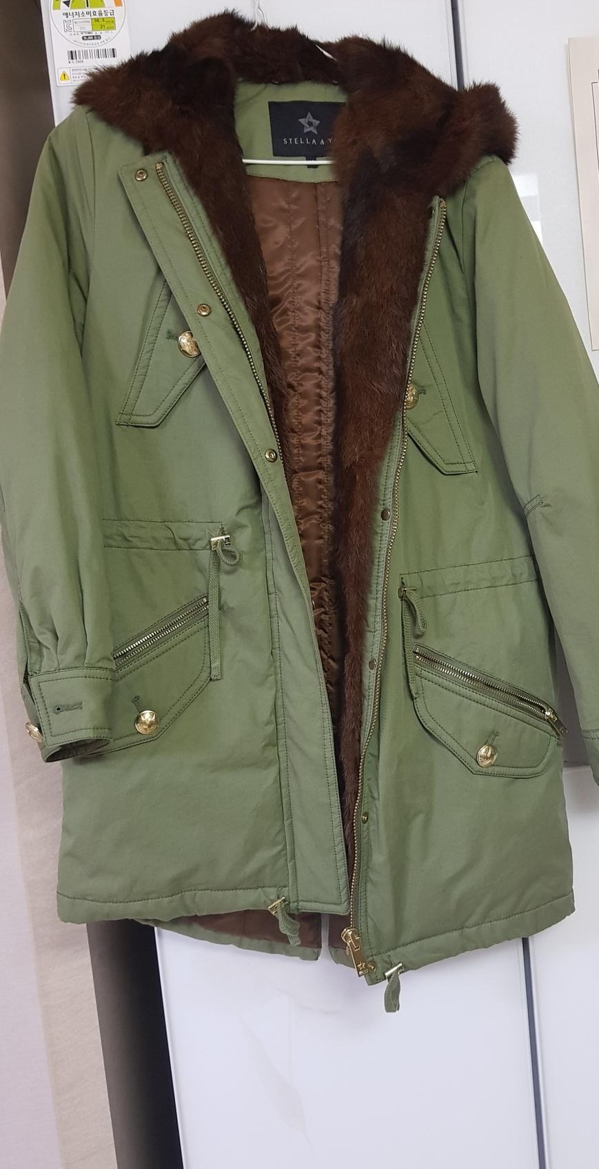 스텔라&yk토끼털야상