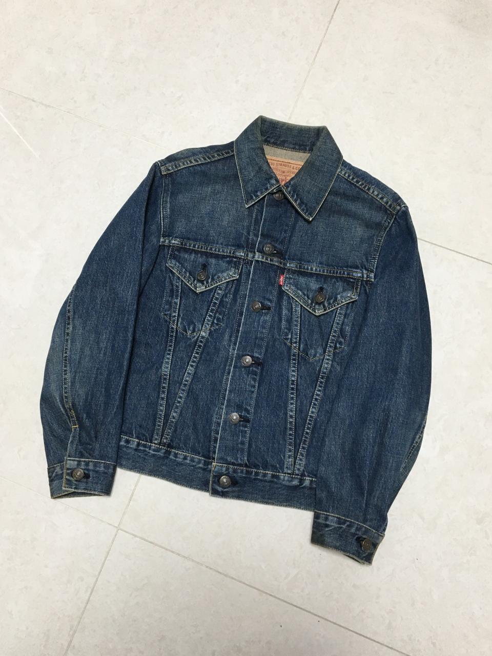 빈티지 lvc 빅E 데님자켓