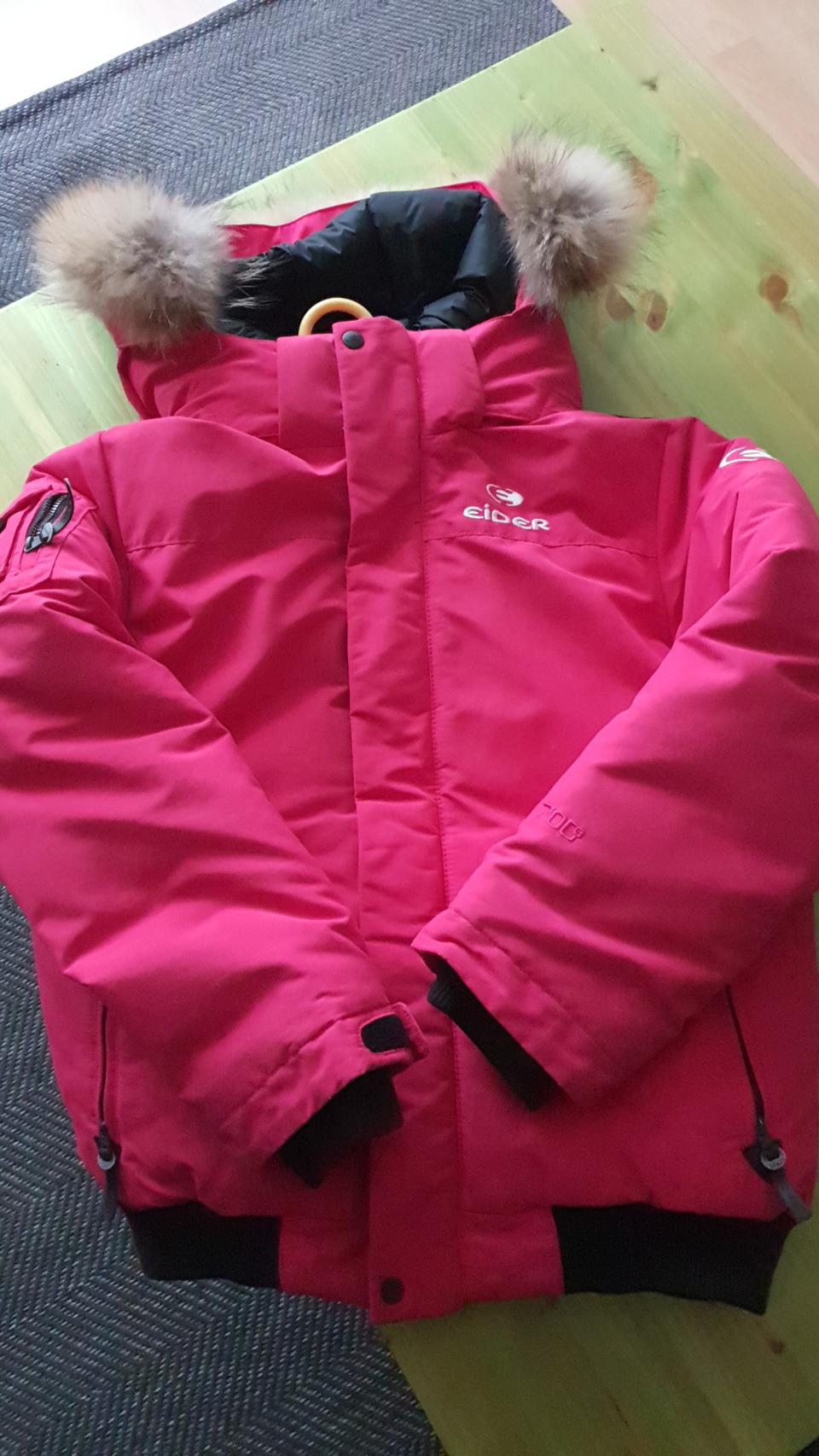 아이더   여아 패딩