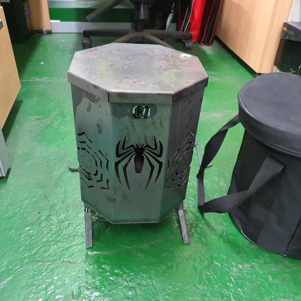 한스불멍화로대