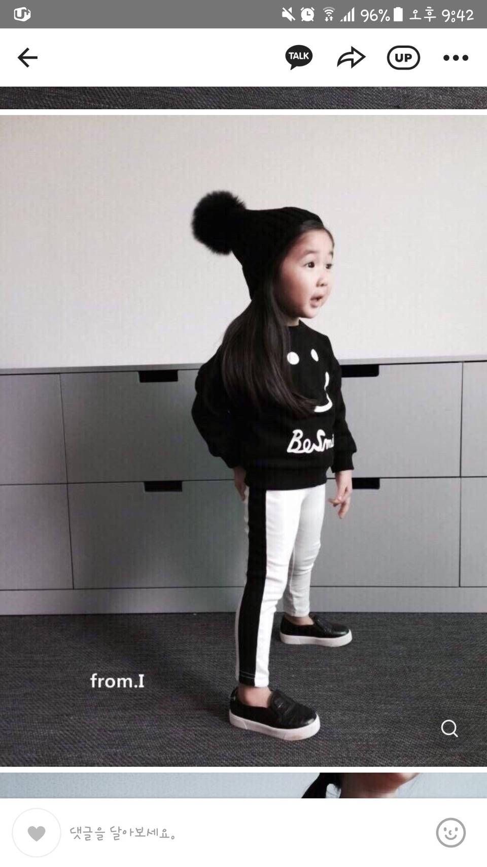 레깅스몽땅(사이즈L)