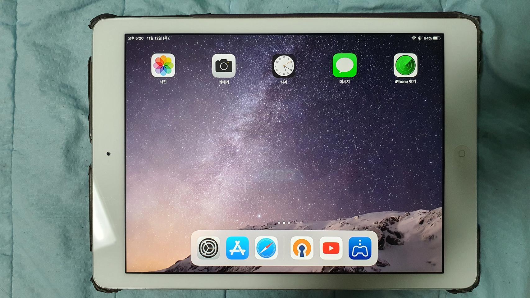 아이패드 에어1 wifi 16g