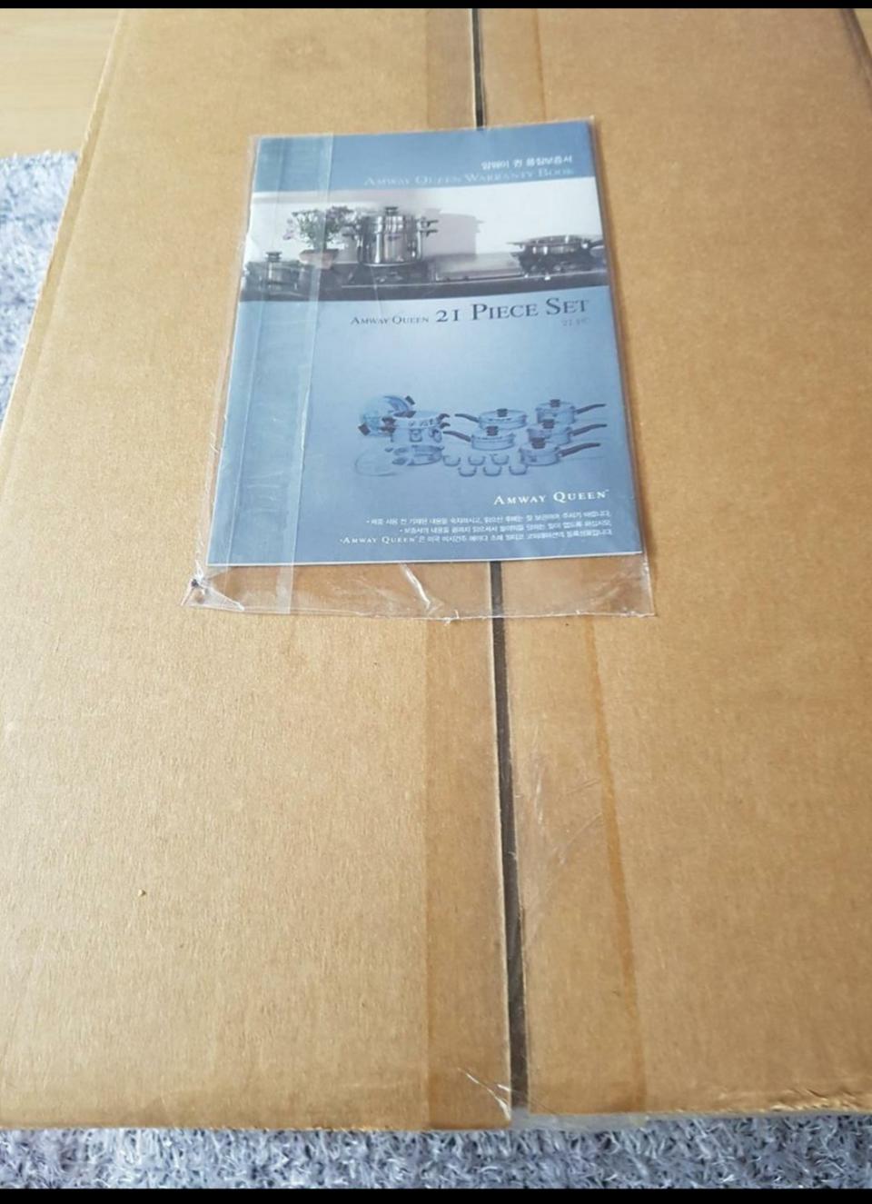 암웨이퀸 세트 판매 합니다.