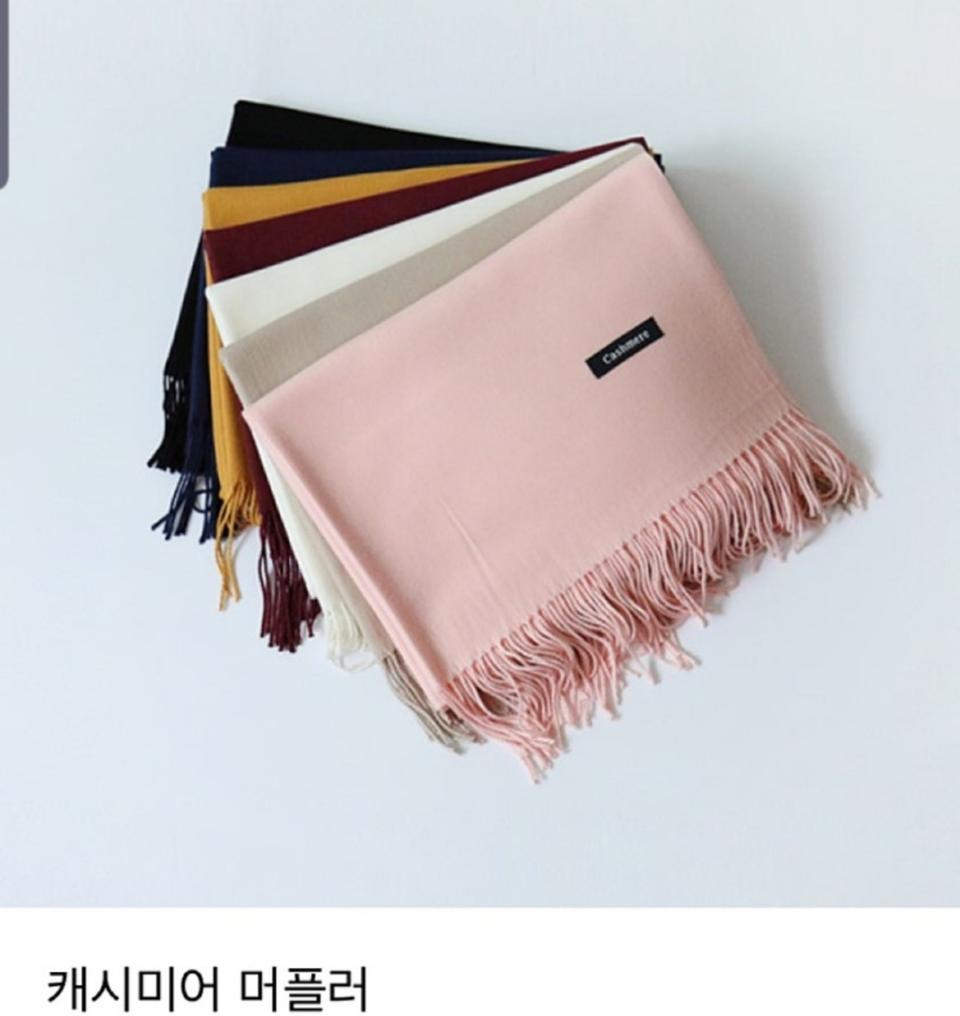 (새상품)캐시미어머플러