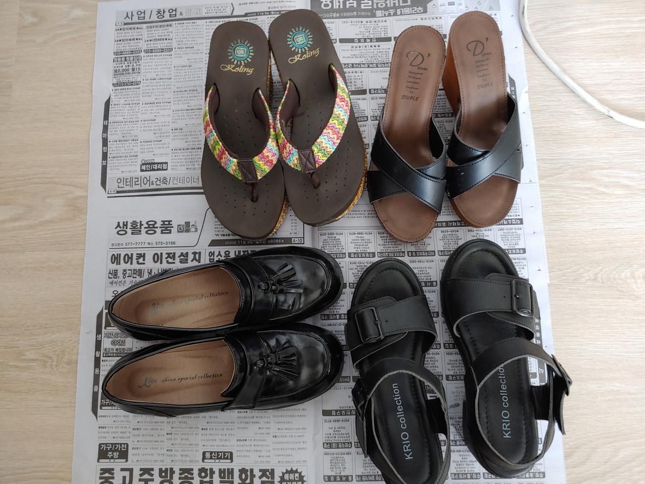 여성구두 센들 및 슬리퍼