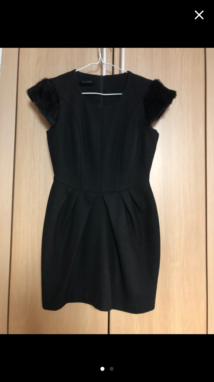 털 원피스 55 완전55