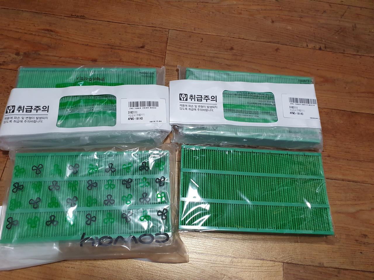 웅진코웨이 가습기필터(APMS-1014D)