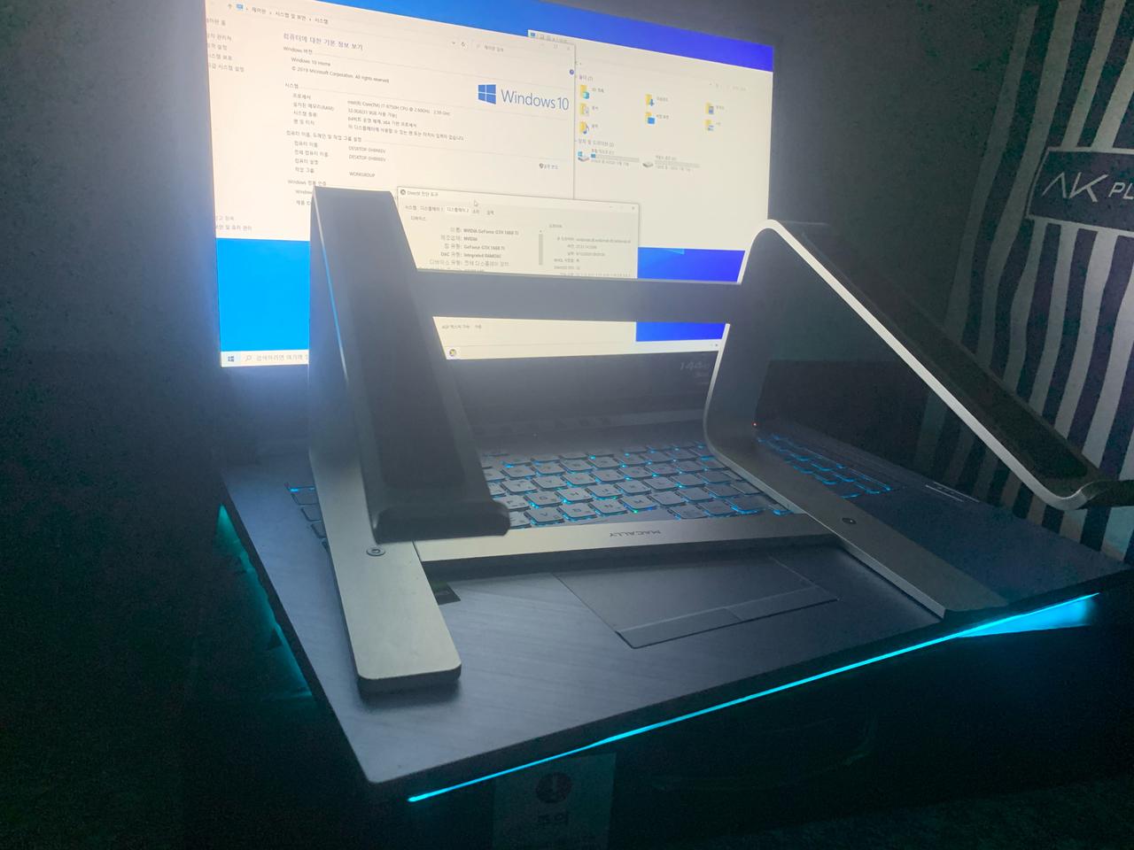 한정판 아수스 게이밍 노트북 게이밍컴퓨터풀세트 갤럭시북 플렉스