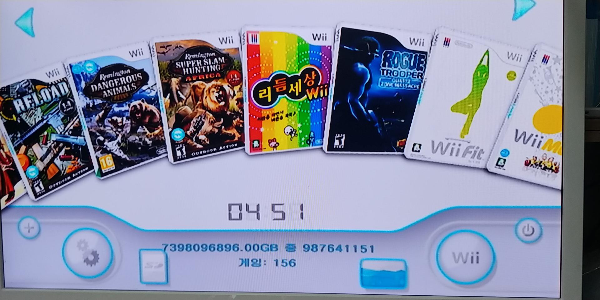 닌텐도위 게임 150여가지 외장하드포함 2인용셑 wii 신형 블랙 풀구성