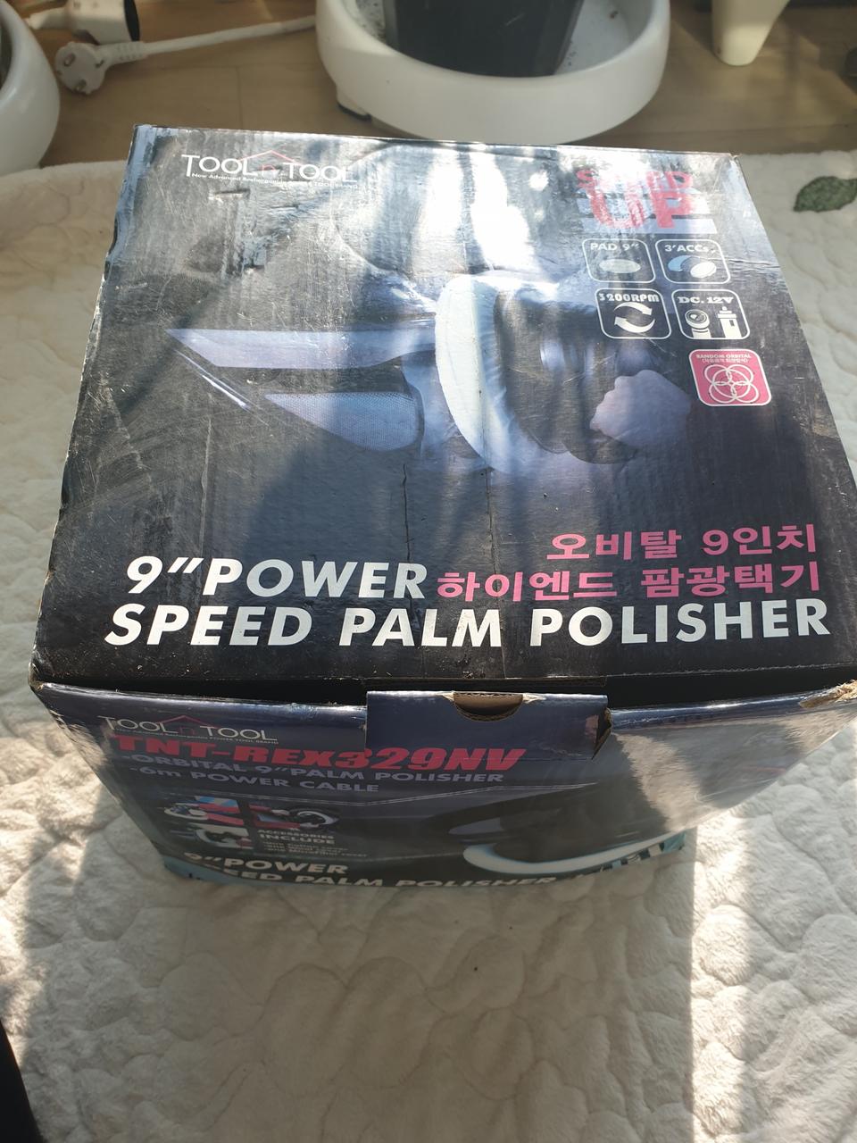 차량용 광택기  팝니다