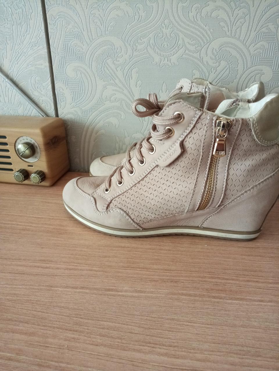 제옥스  키높이  신발