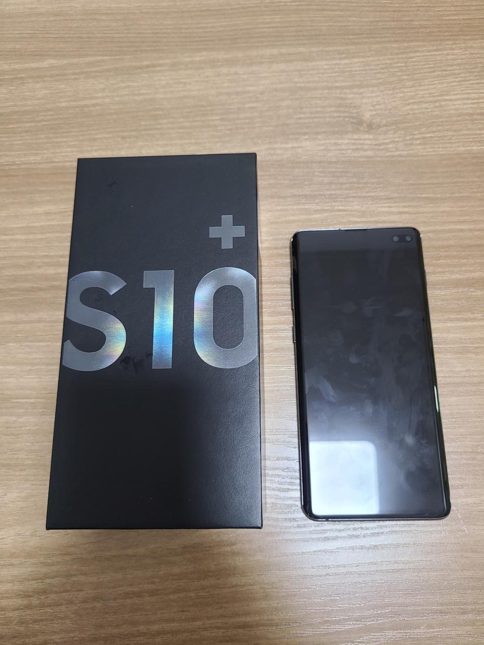 갤럭시 S10 플러스 프리즘 블랙 128GB 거의 새것