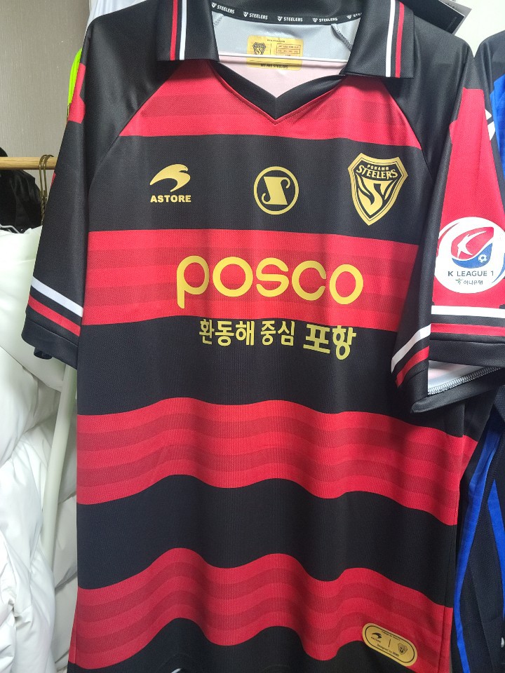 포항스틸러스 30주년 기념 유니폼