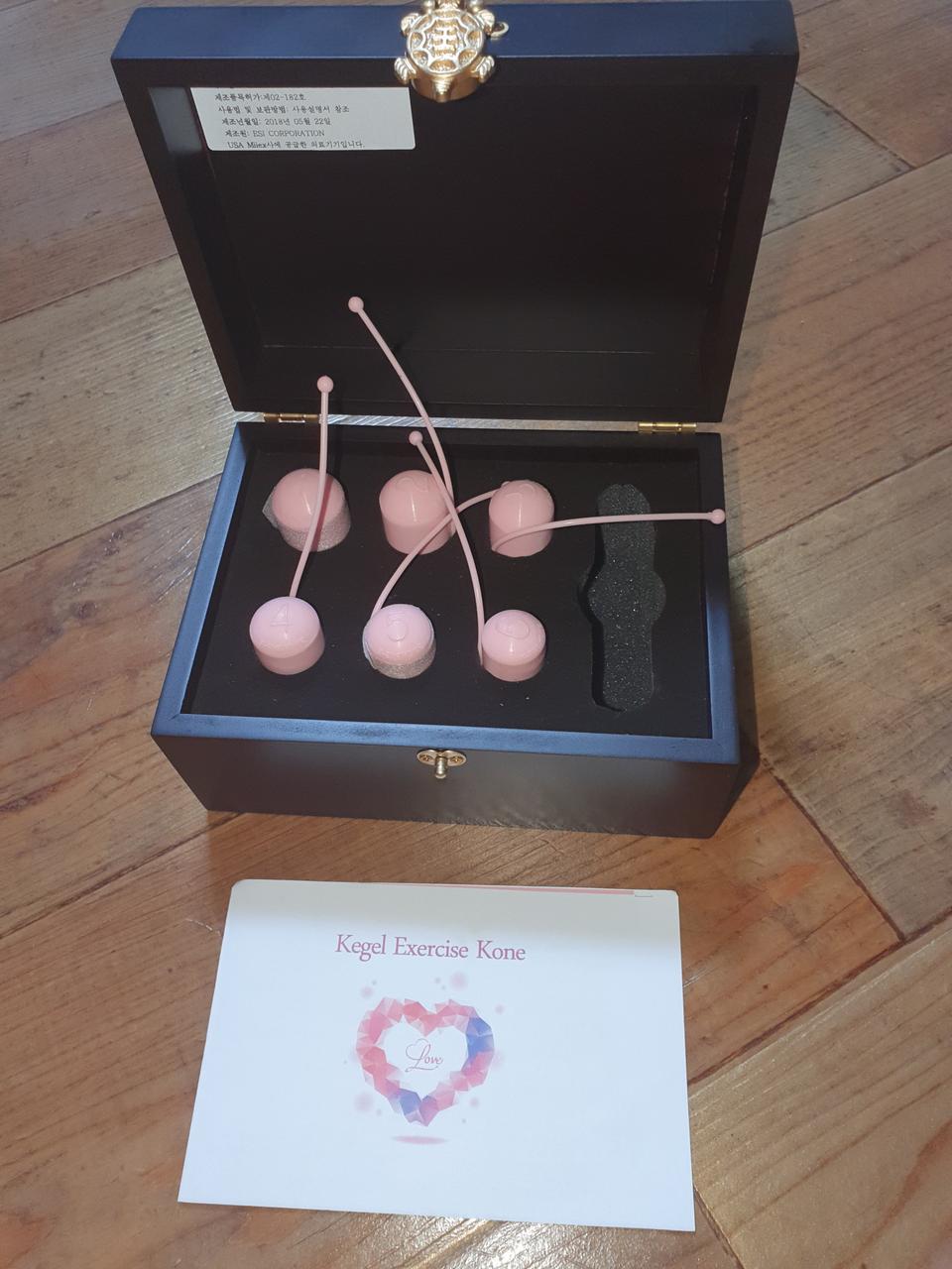 케겔콘 괄약근운동기