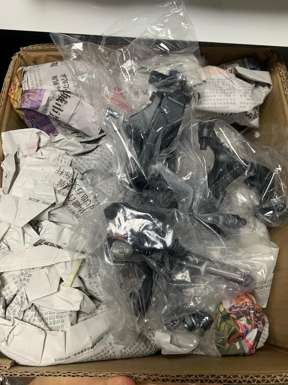 신품 울테그라 r8000 브레이크