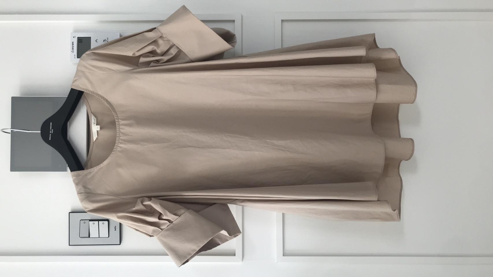 지컷 베이비돌 셔츠