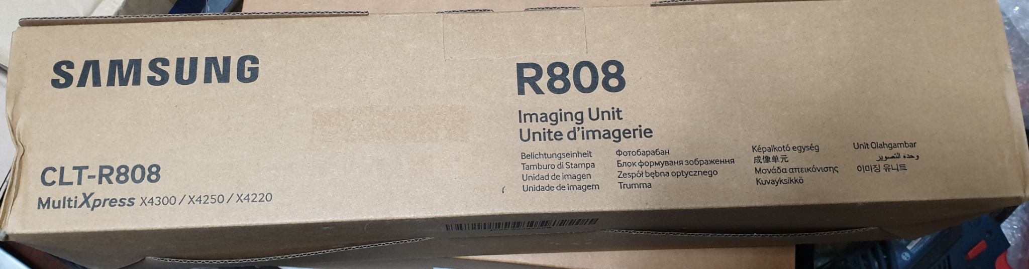 CLT-R808 정품드럼(미개봉) 복사기부품 무료배송