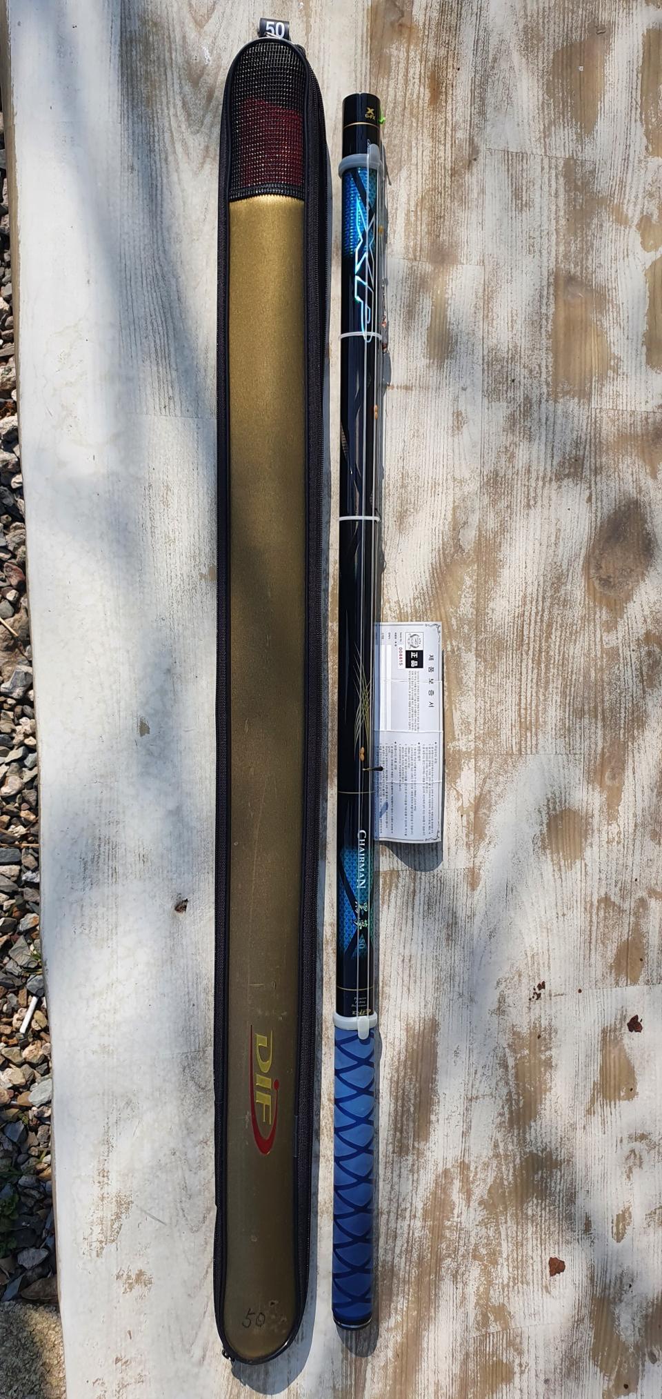 체어맨 흑몽 50대 처분합니다