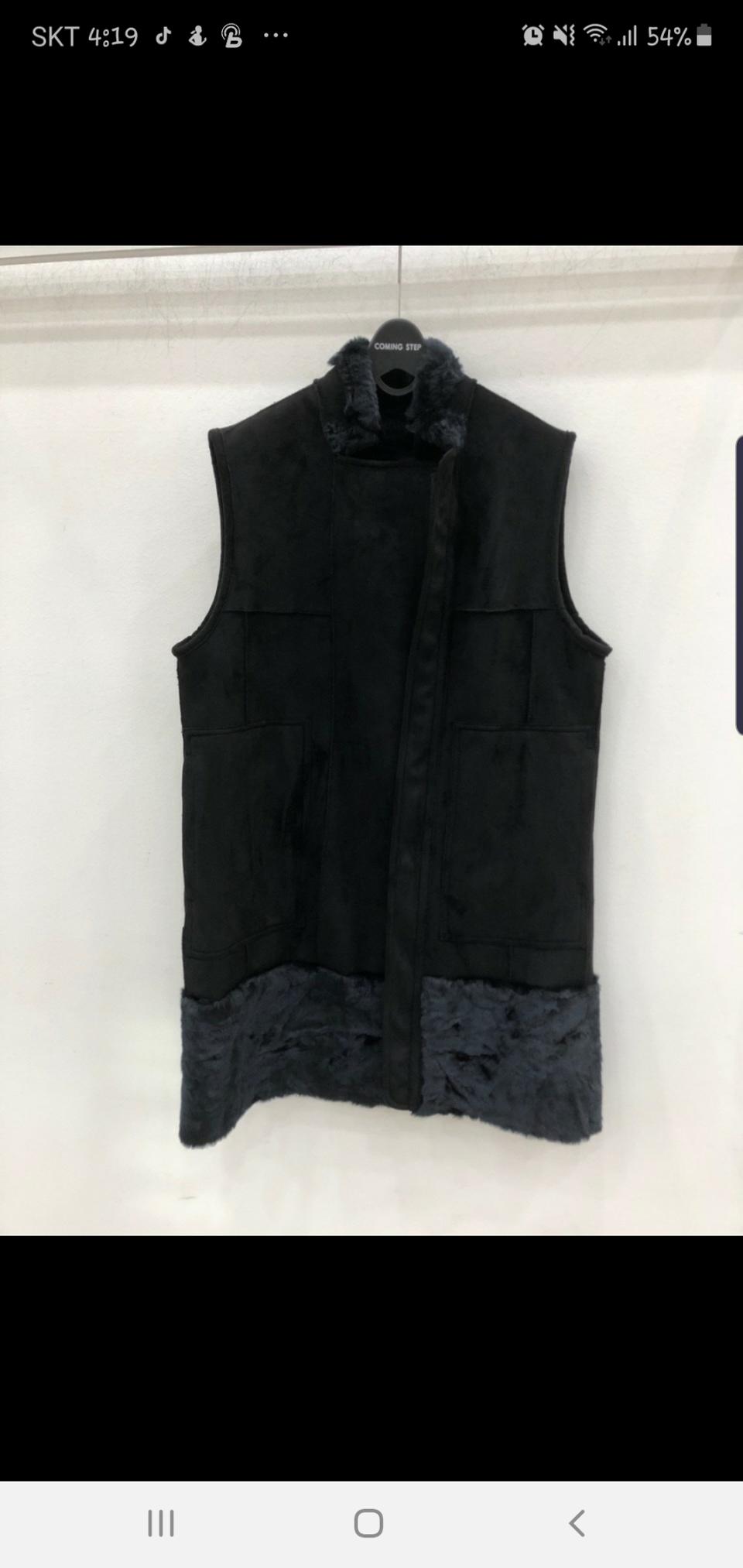 커밍스텝 양면 무스탕 조끼