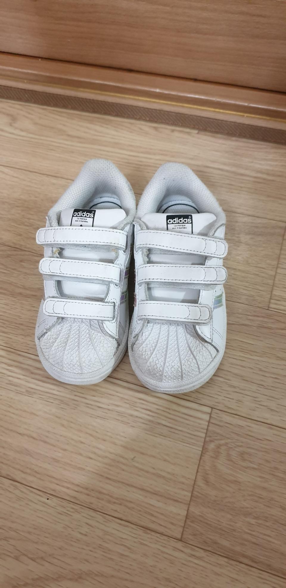 아디다스 정품150