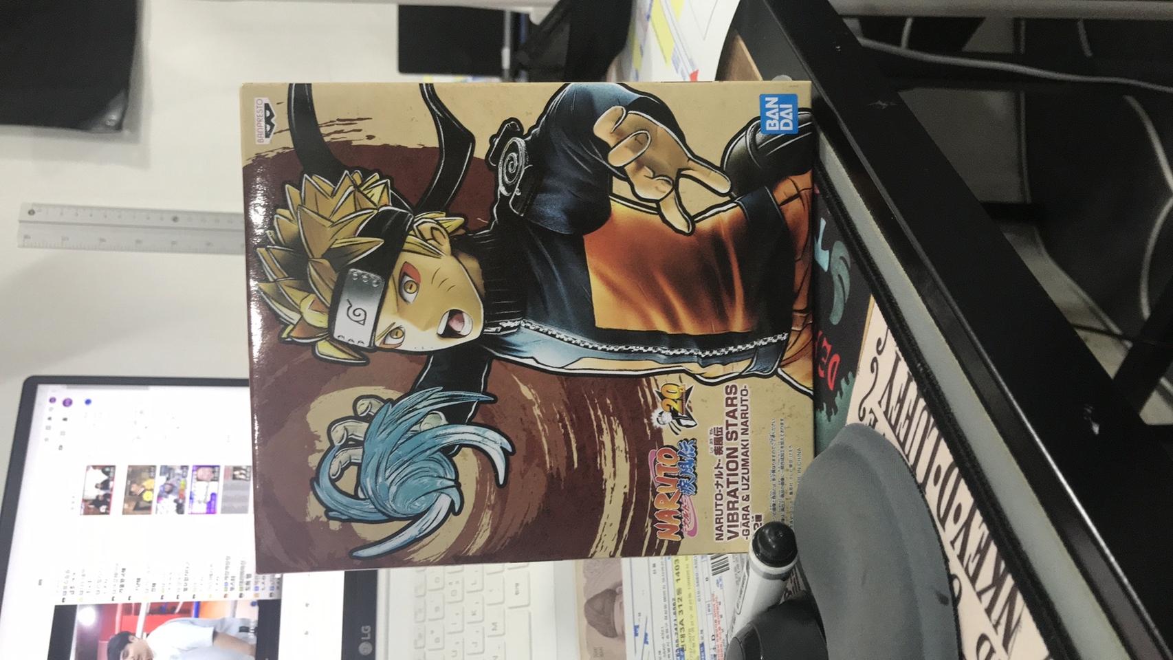 반프레스토 나루토 선인모드 피규어