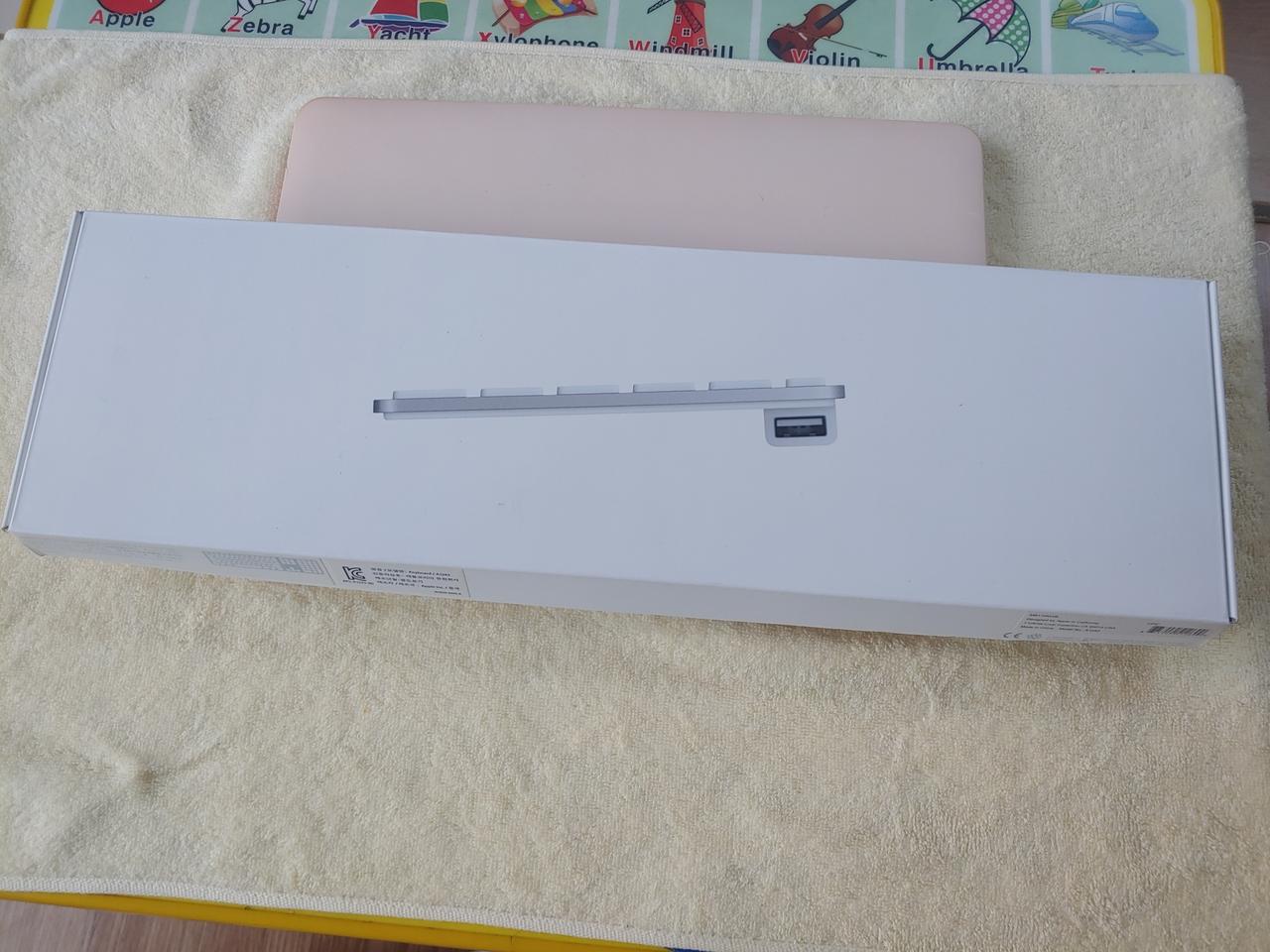 매직 유선 키보드