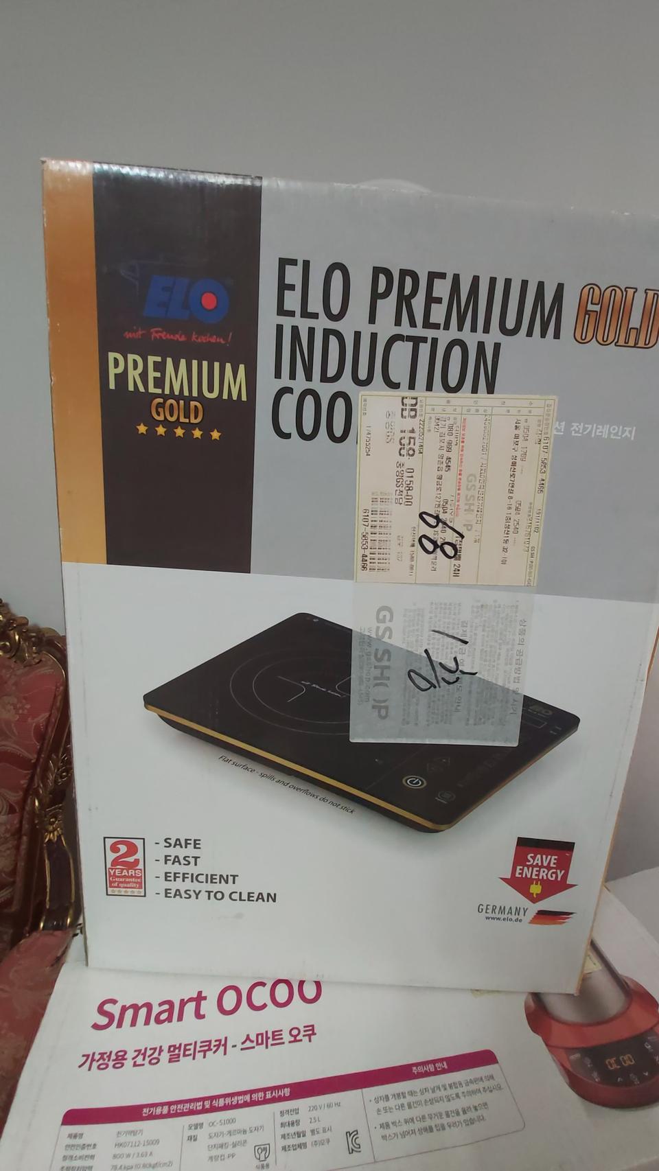 elo 프리미엄 골드 인덕션 새것 팔아요