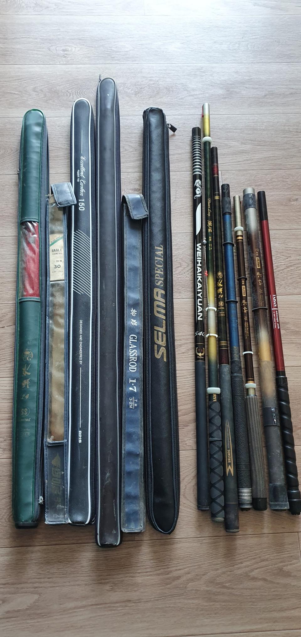 민물낚시대 처분합니다