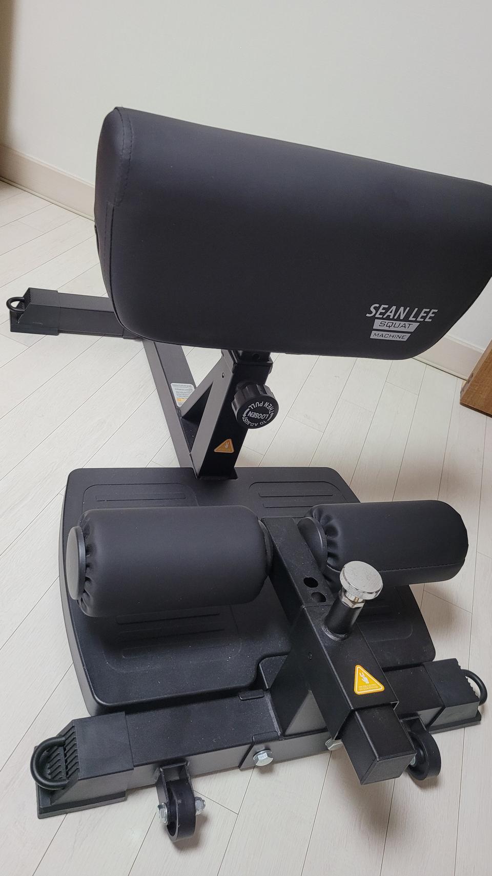 숀리스쿼드운동기구