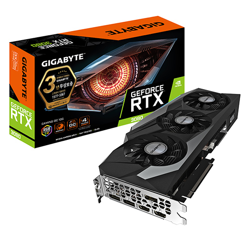(미개봉-새제품)기가바이트 RTX 3080 게이밍 OC D6X 10GB
