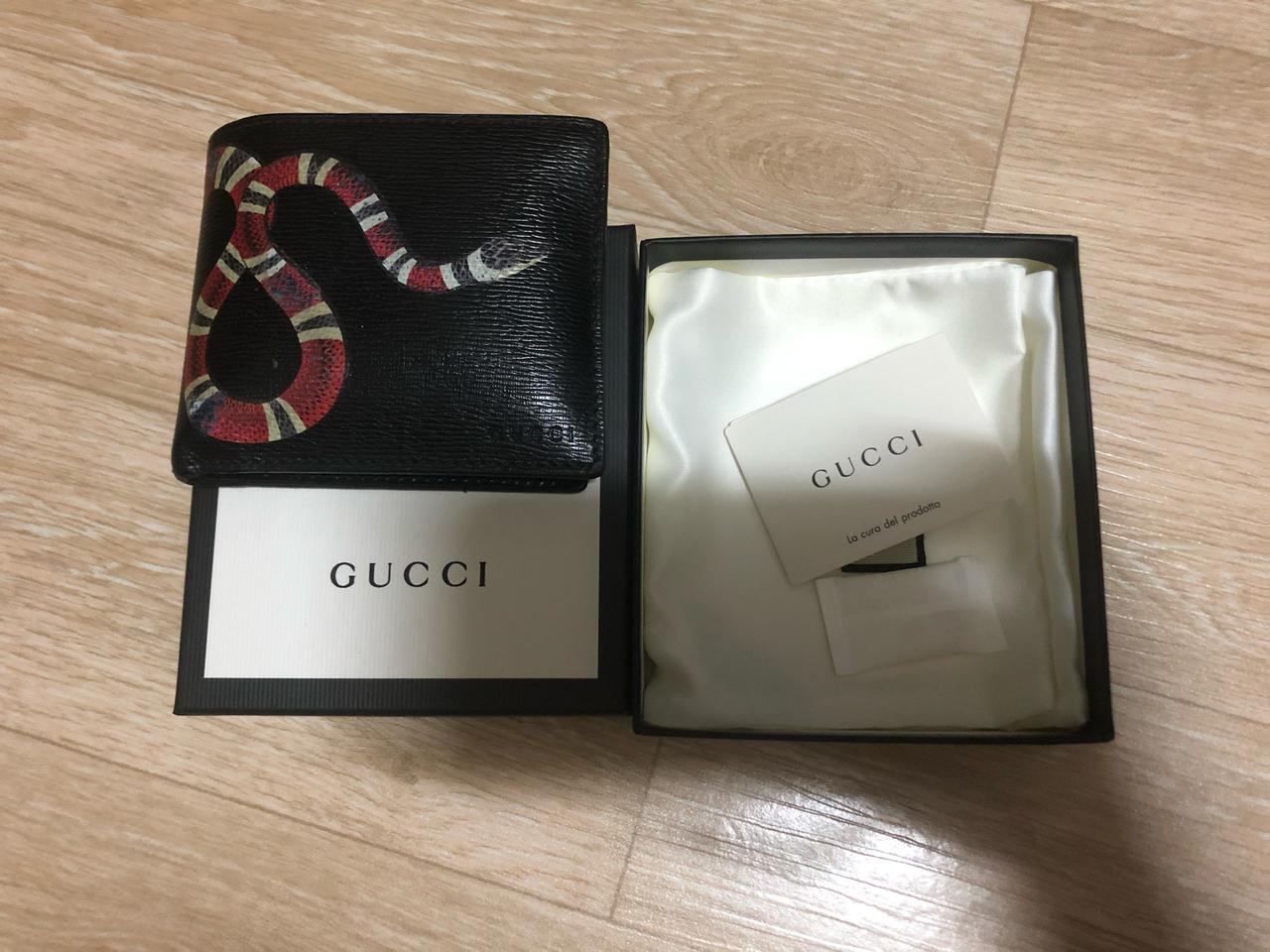 구찌 스네이크 반지갑