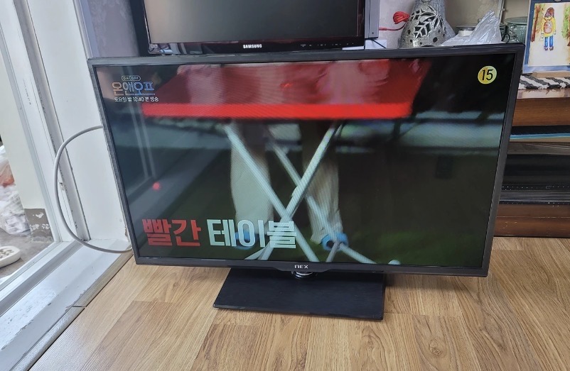 넥스 32인치 TV 처분합니다 대전 세종