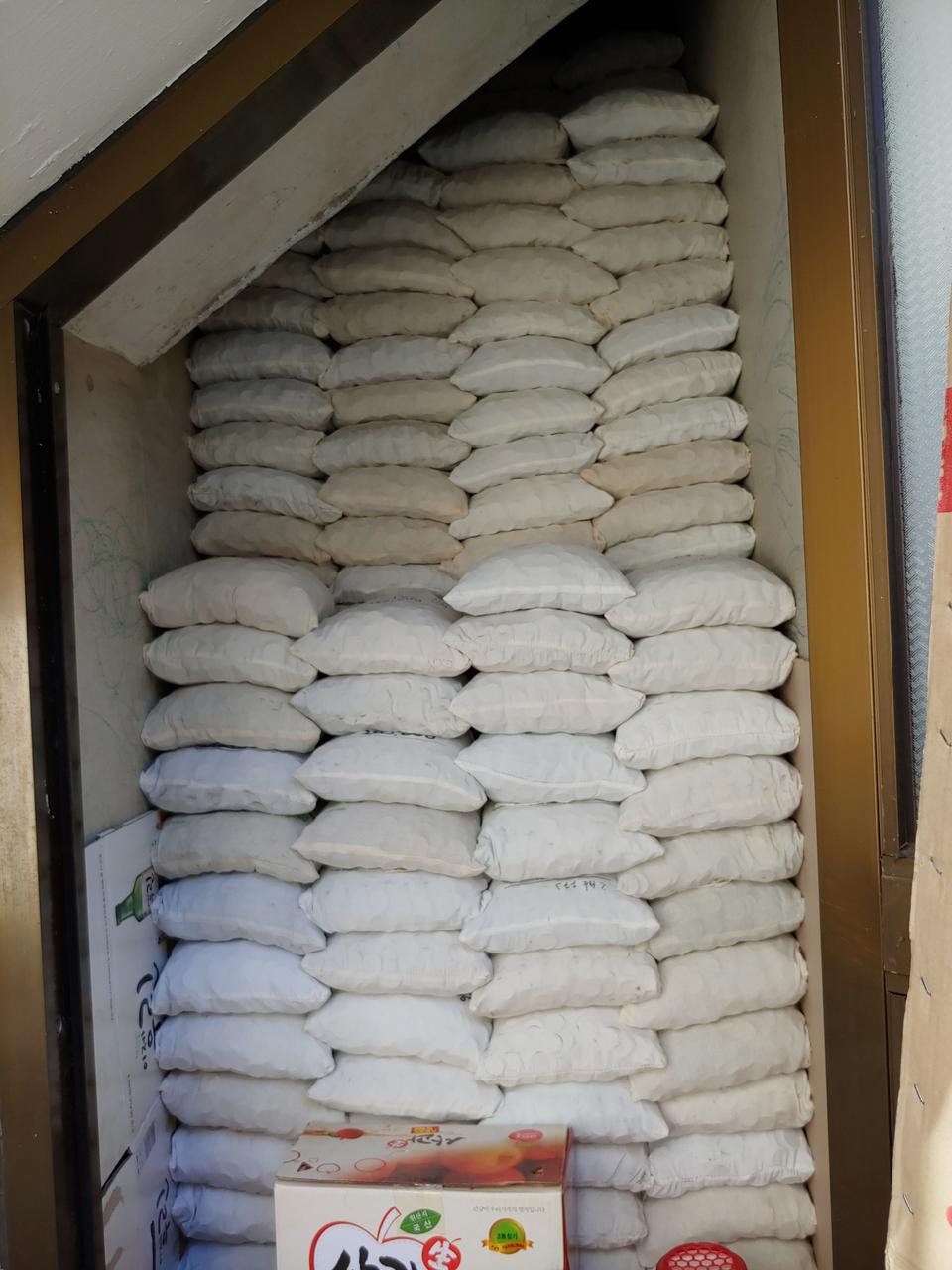 동전 판매(가격 참고)