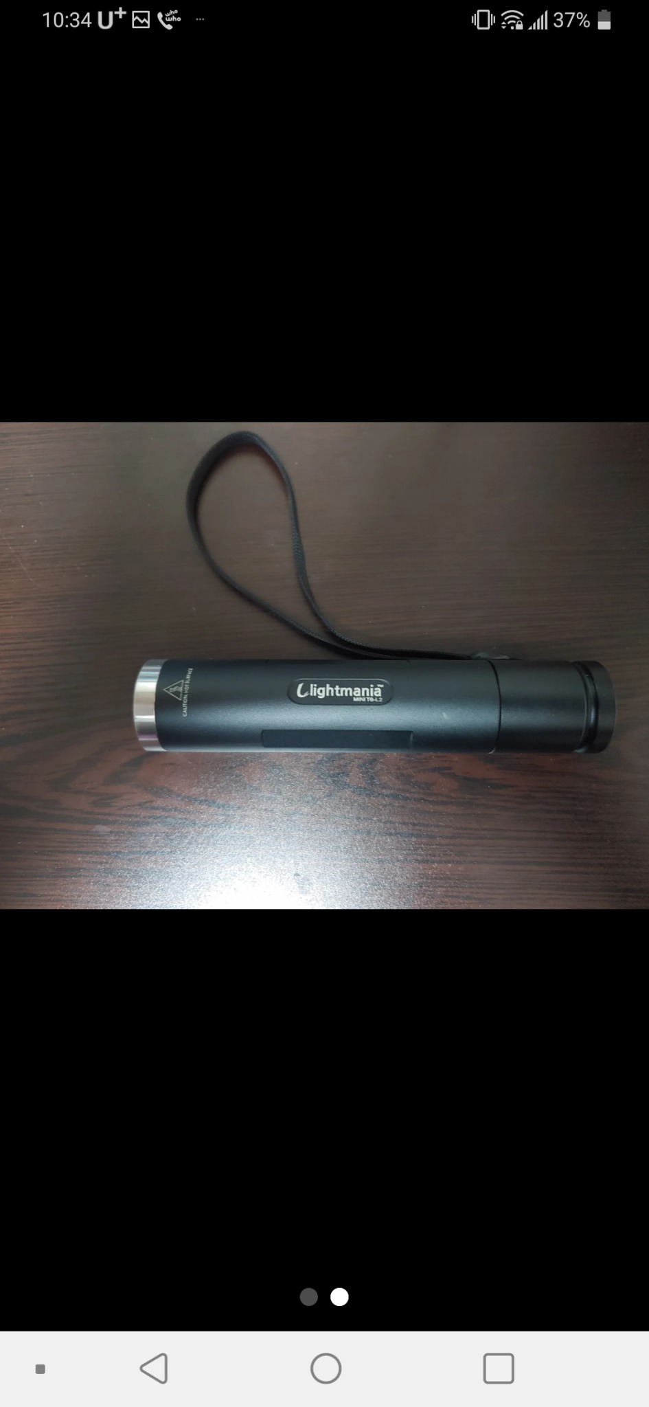 자전거 라이트 매니아 t6 미니 판매합니다