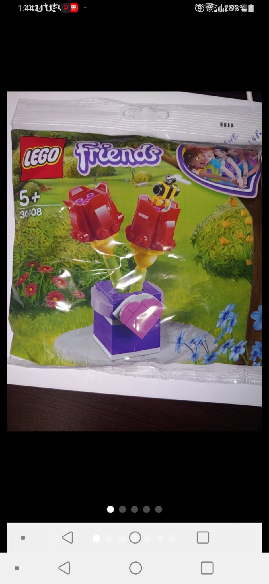 레고 30408 6328546 6328548 3가지 새상품