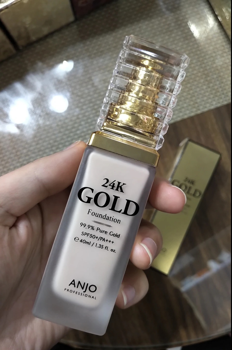 앙쥬 파운데이션 21호 라이트 베이지