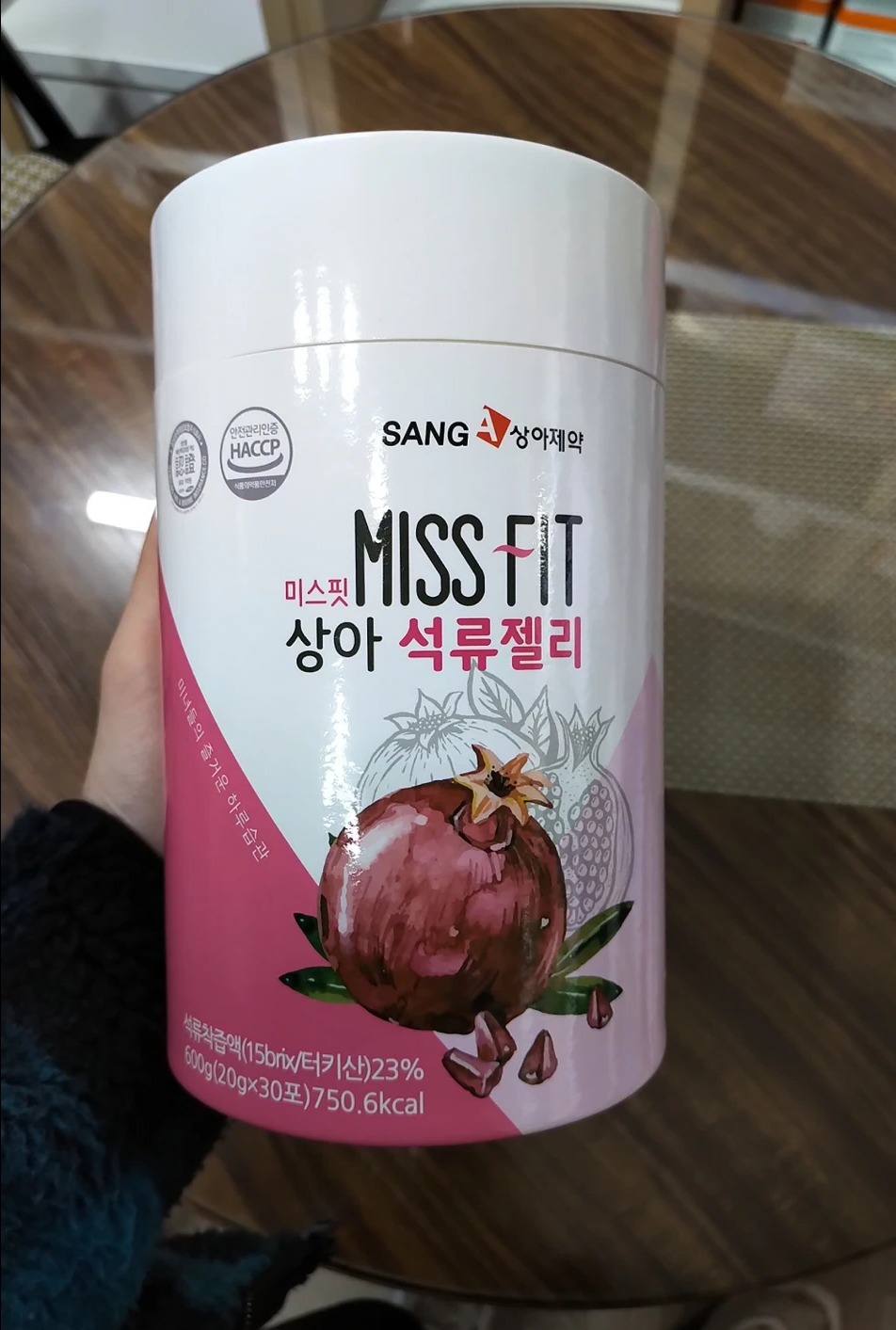 미스핏 상아 석류젤리 30포