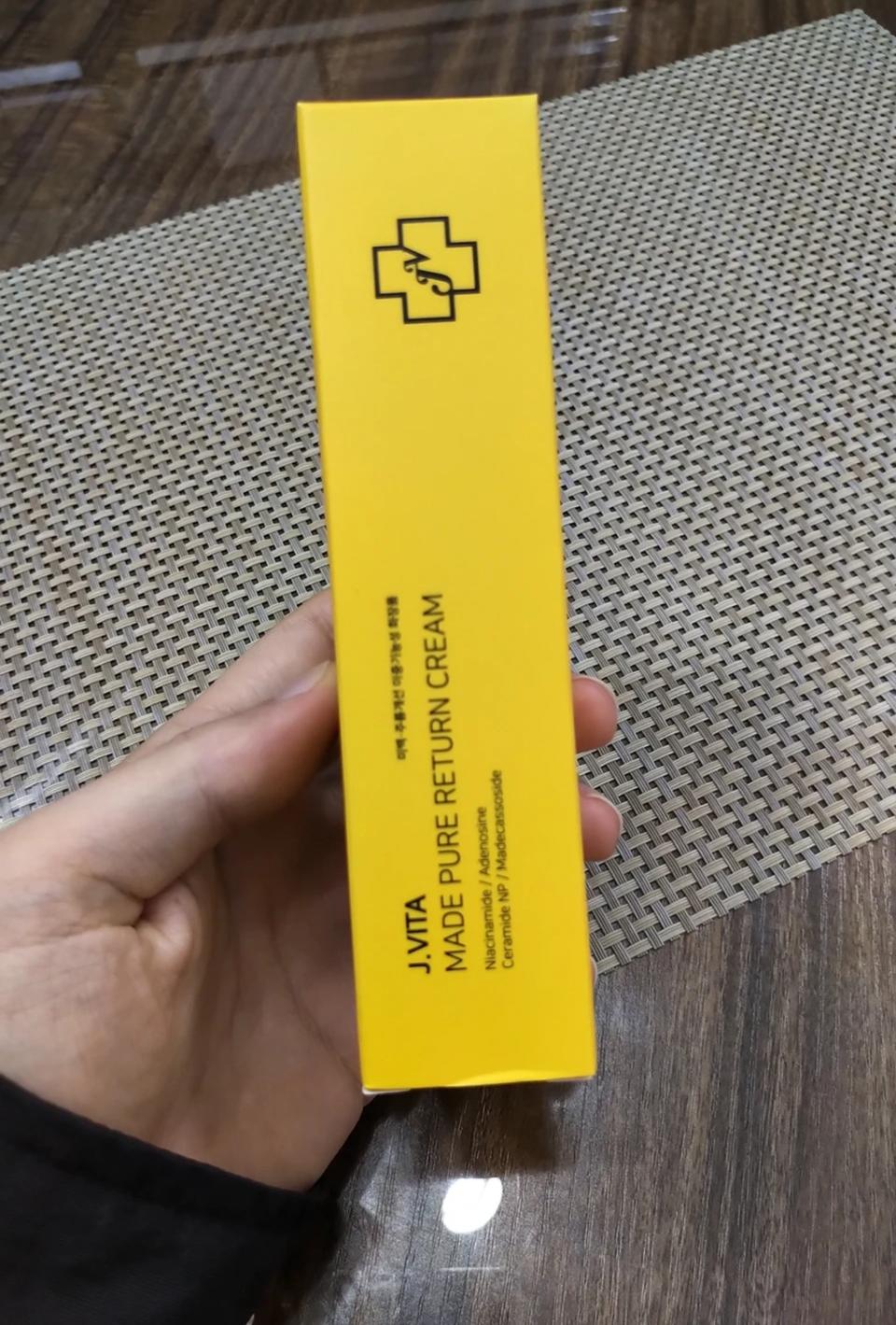 제이비타 마데퓨어 리턴 크림