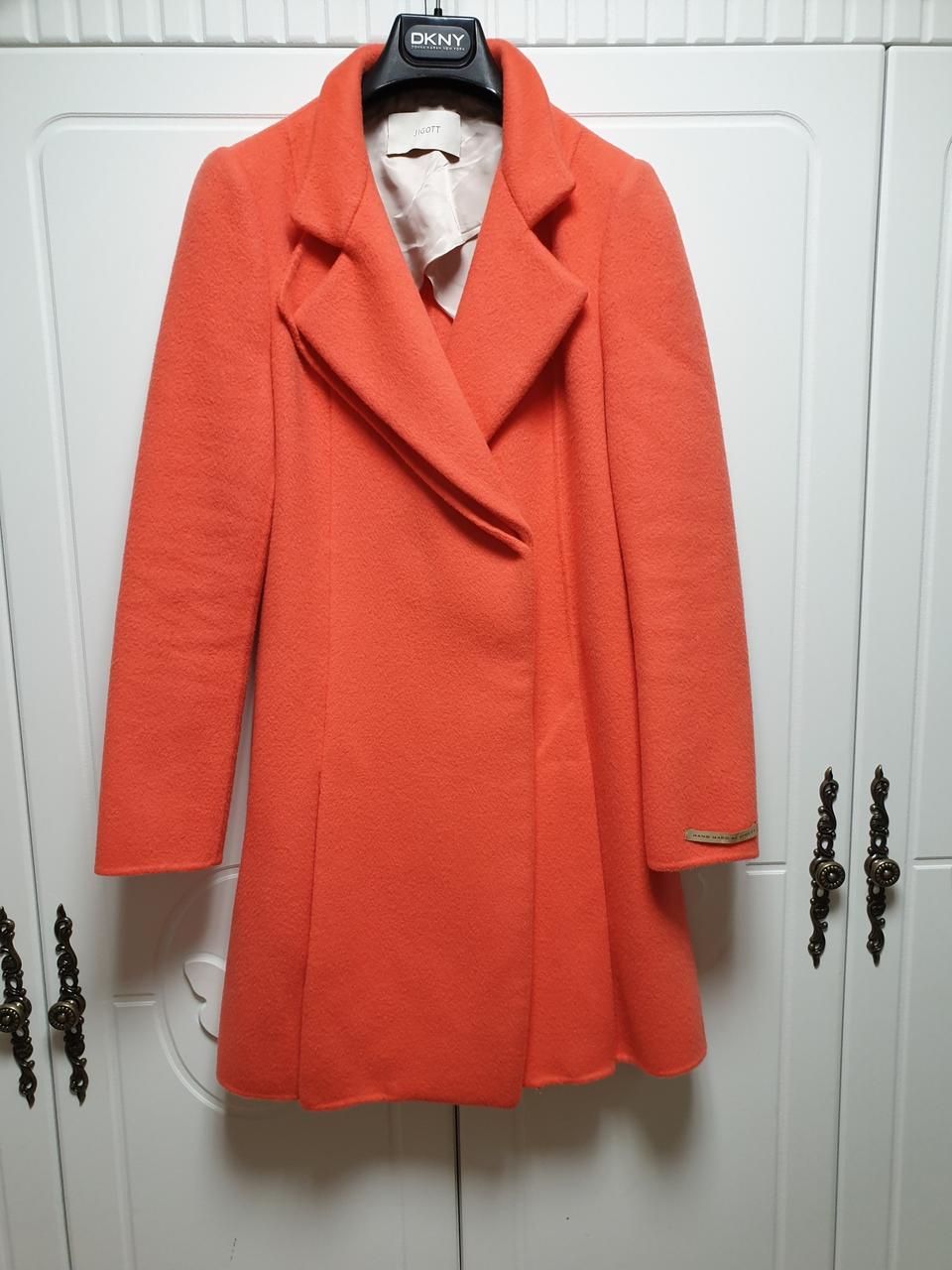 지고트 코트(55)