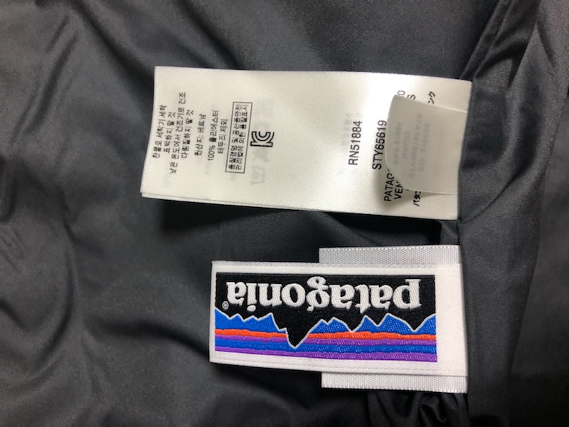 파타고니아조끼 여성xl