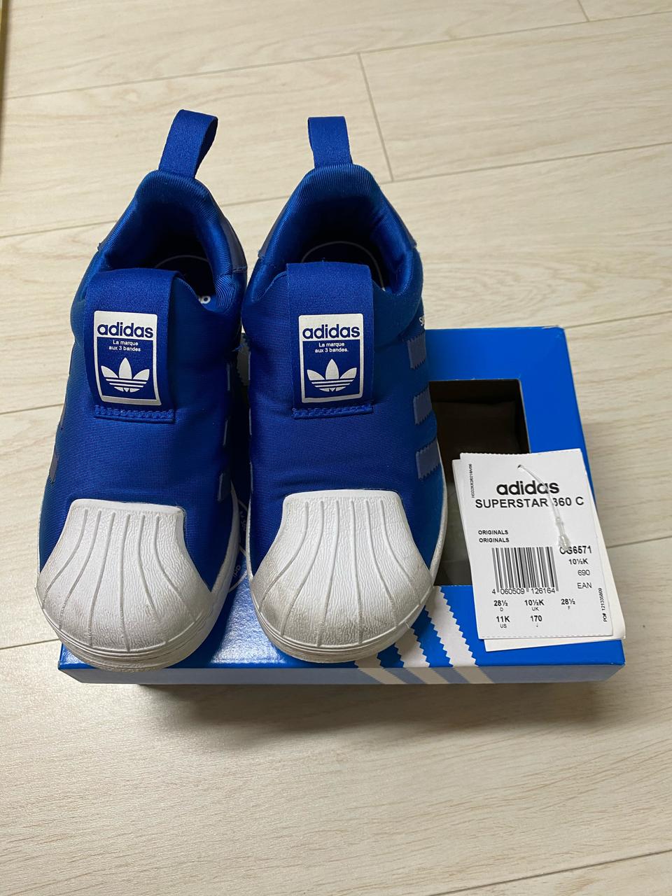 키즈 아디다스360 운동화(170)