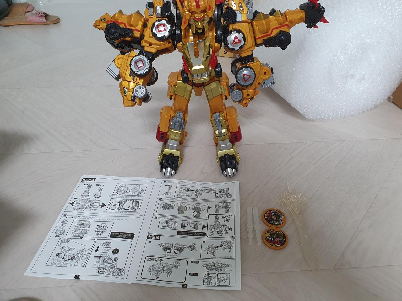 하이퍼디세이버,얼티밋디버스터 알로포함, 튜너