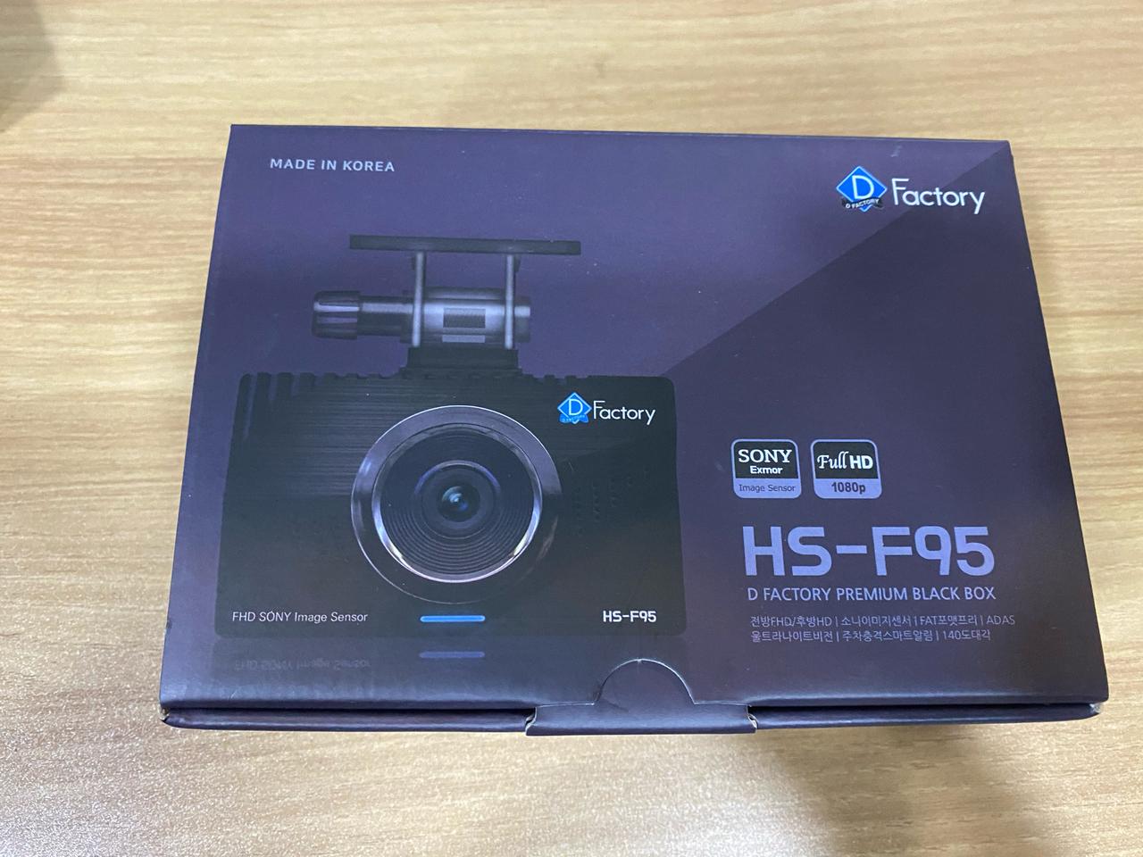 디팩토리 블랙박스 HS-F95 새제품 판매합니다 FHD