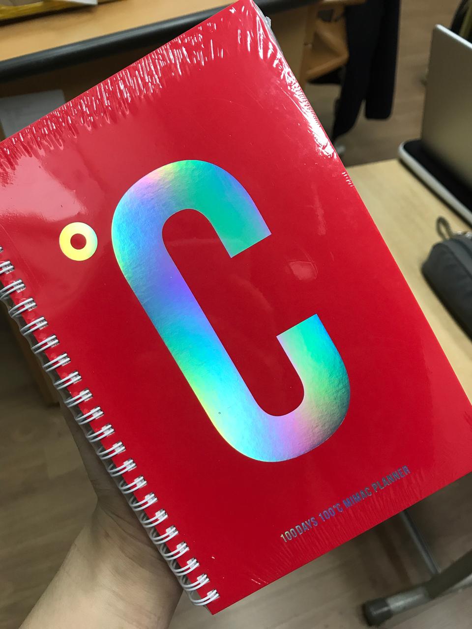 2021 대성마이맥 만년형 스터디 플래너