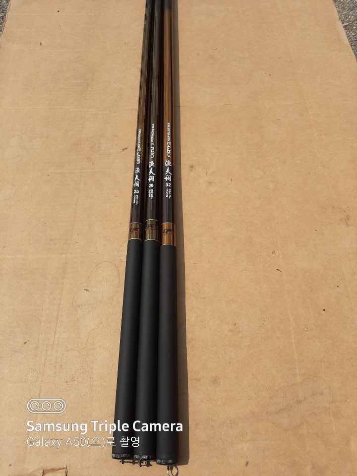 붕어낚시대 25칸대 2.9칸대 3.2칸대