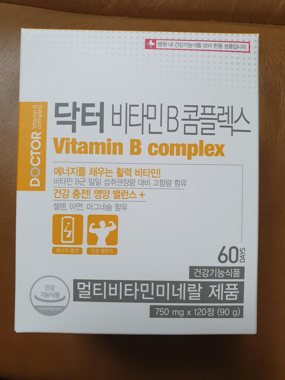 닥터비타민 콤플렉스 750mg 120정